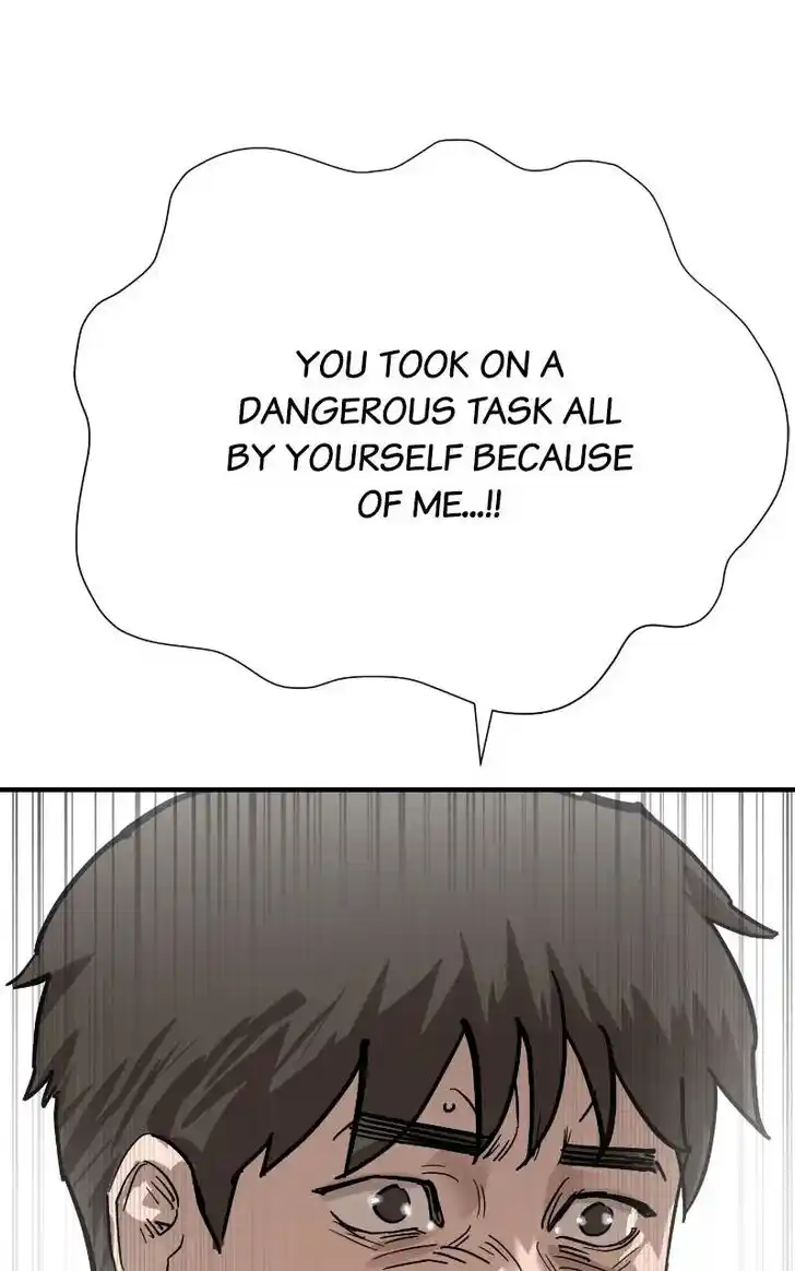 Zipsa Rangers Ch.069