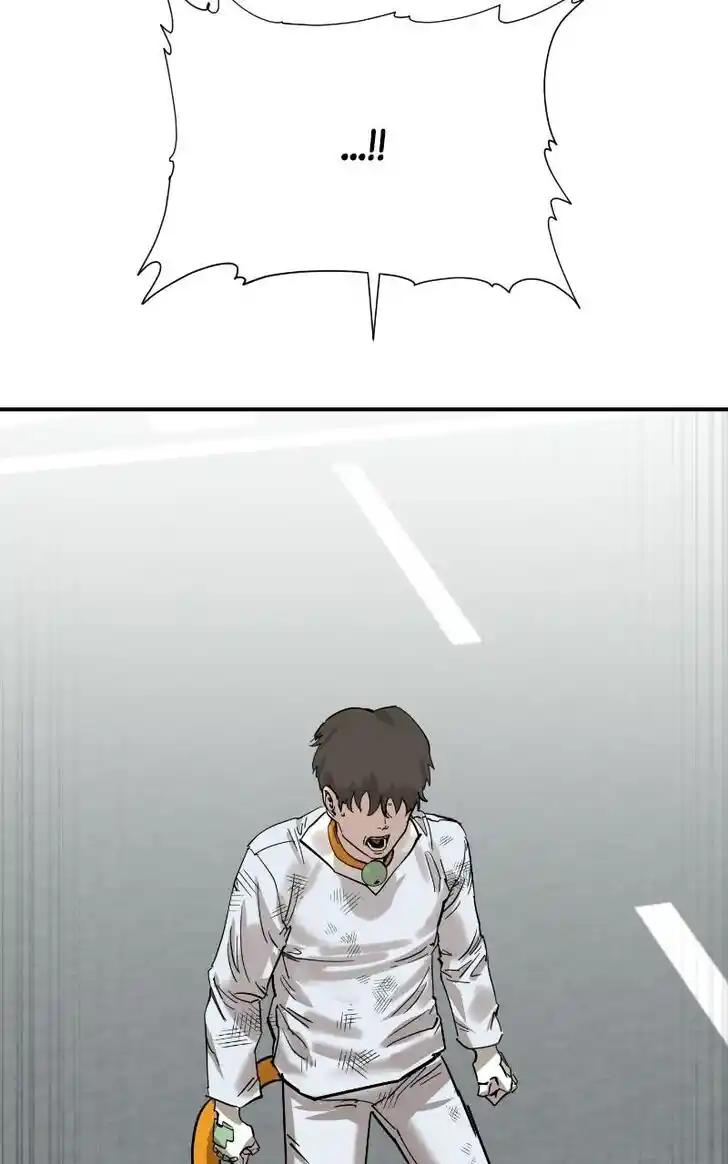 Zipsa Rangers Ch.069