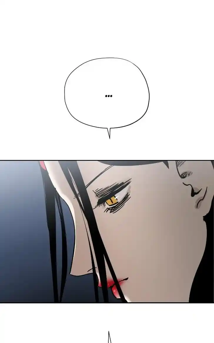 Zipsa Rangers Ch.069