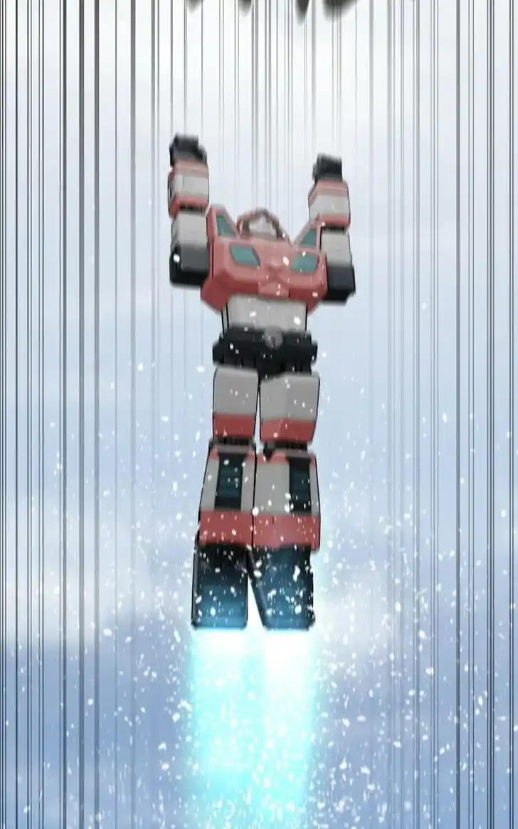 Zipsa Rangers Ch.069