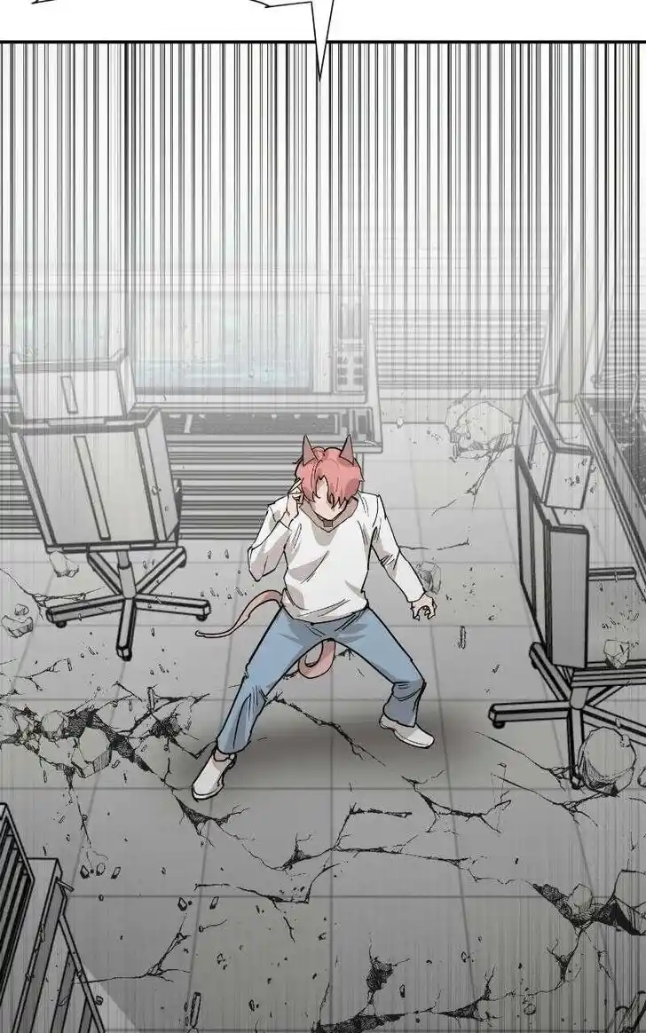 Zipsa Rangers Ch.070