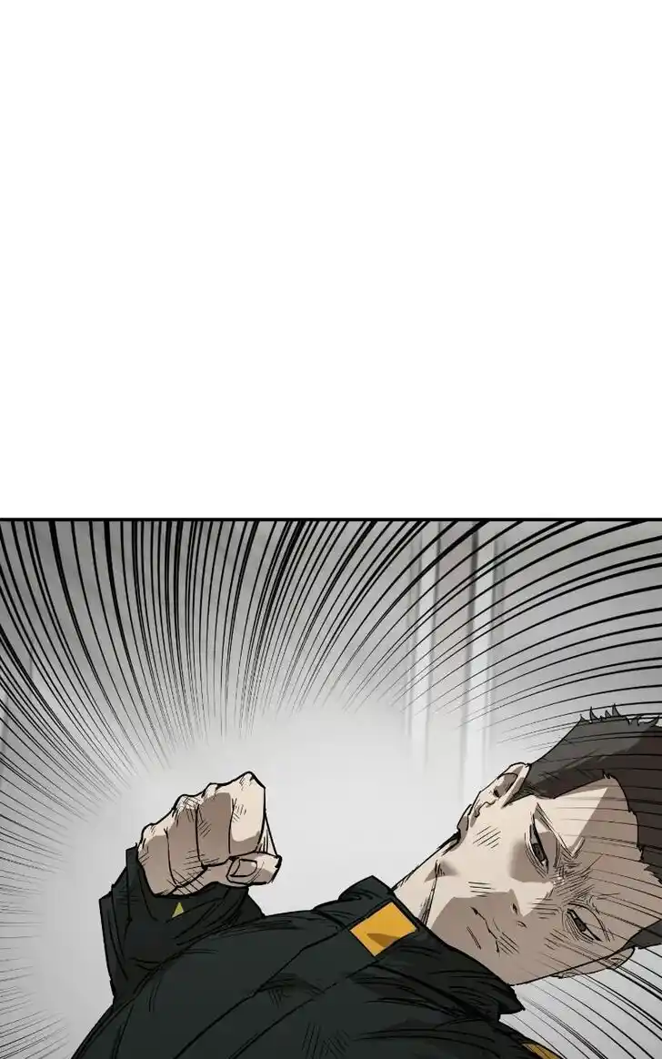 Zipsa Rangers Ch.070