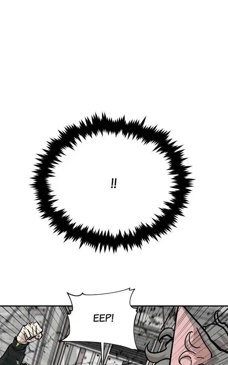 Zipsa Rangers Ch.071