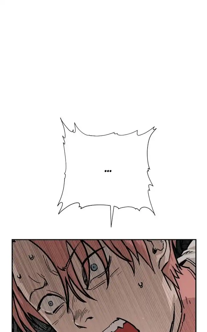 Zipsa Rangers Ch.071