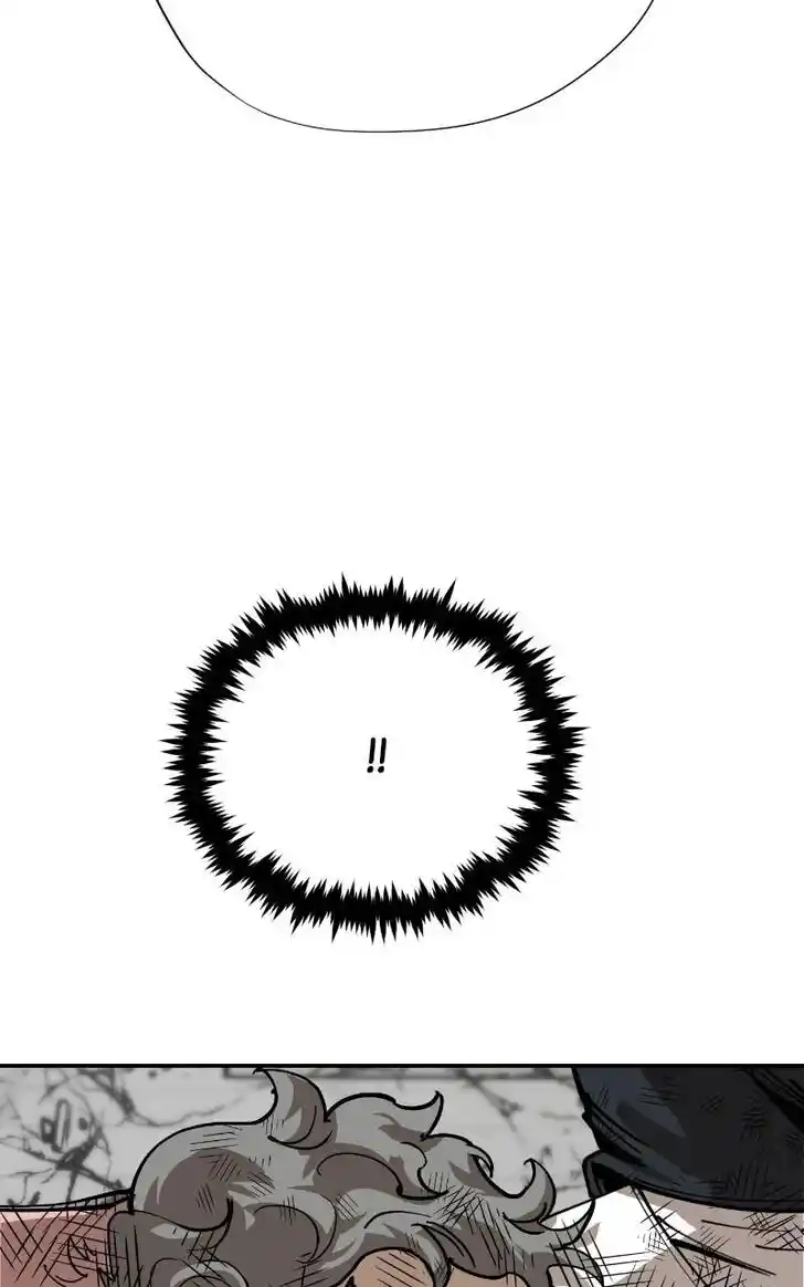 Zipsa Rangers Ch.071