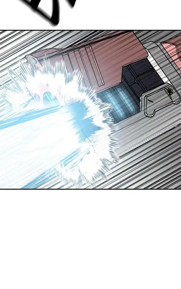 Zipsa Rangers Ch.073