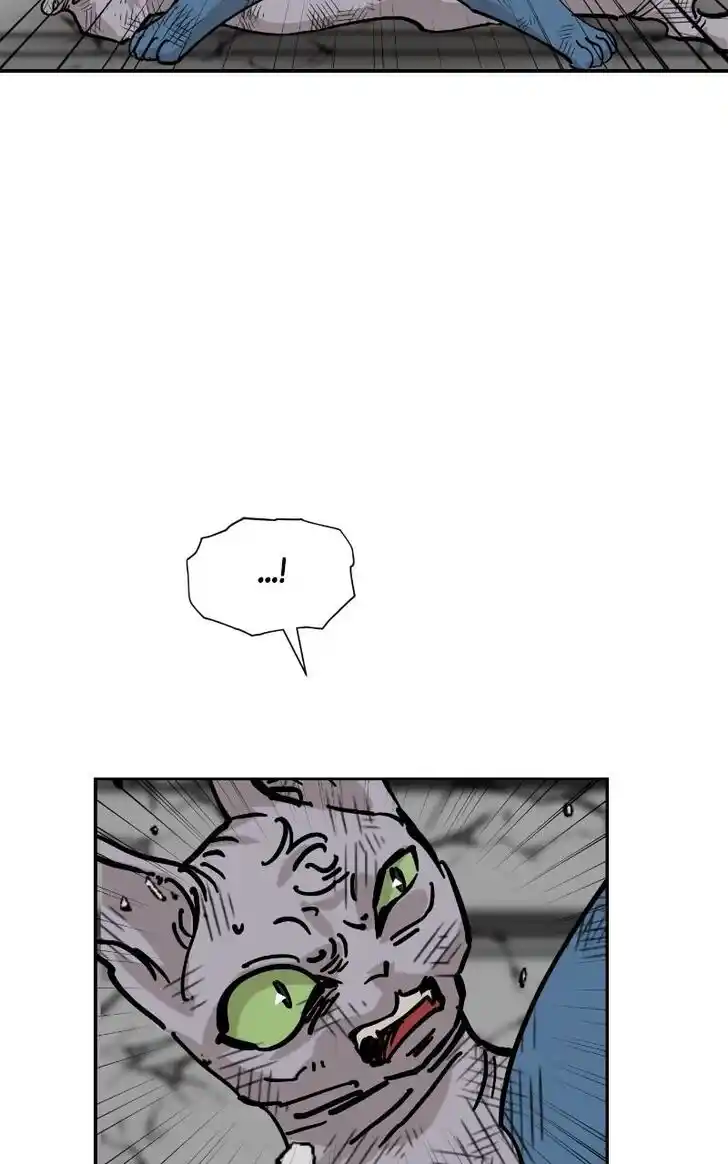 Zipsa Rangers Ch.073