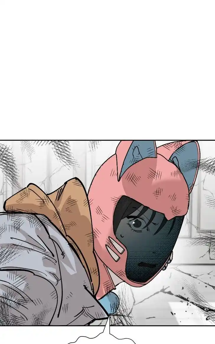 Zipsa Rangers Ch.073