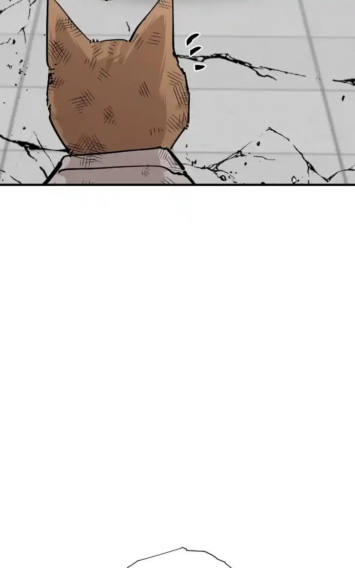 Zipsa Rangers Ch.073