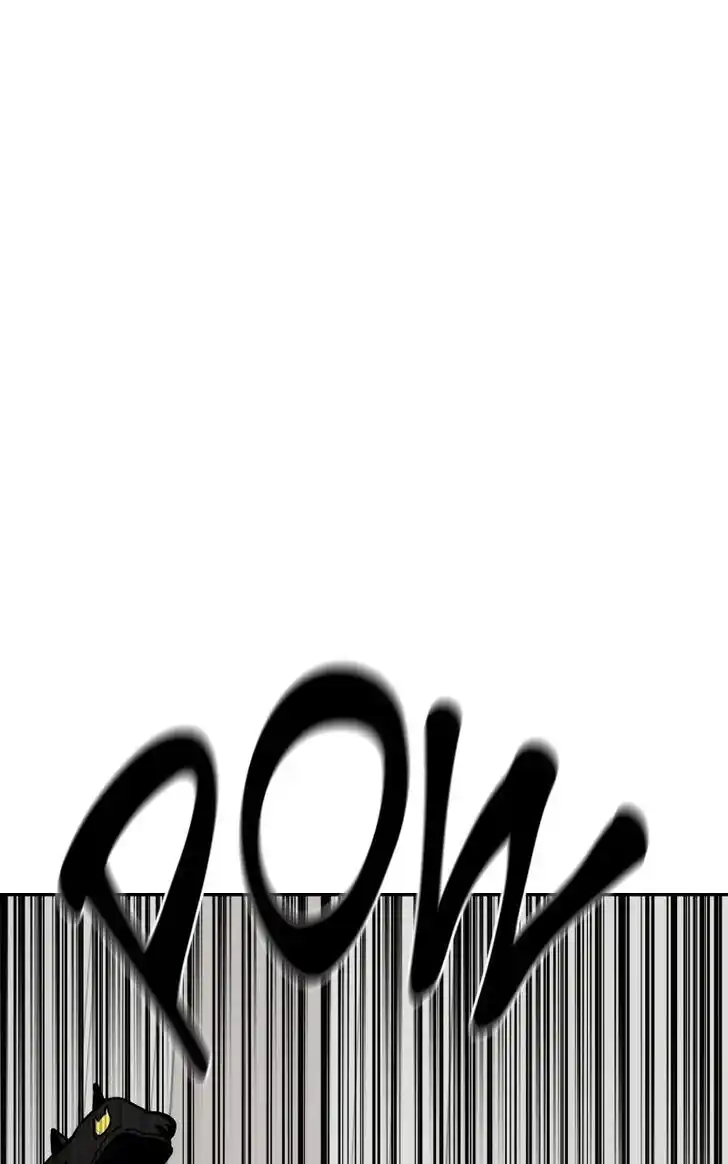 Zipsa Rangers Ch.073