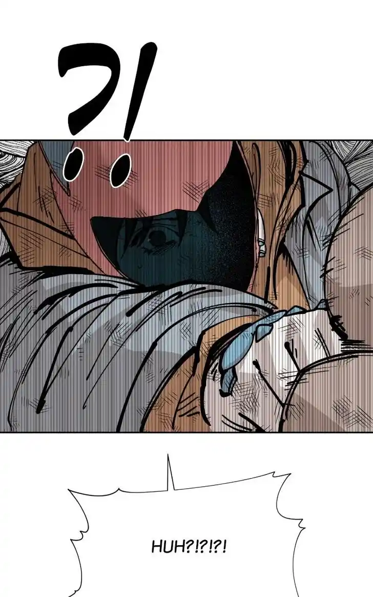 Zipsa Rangers Ch.074