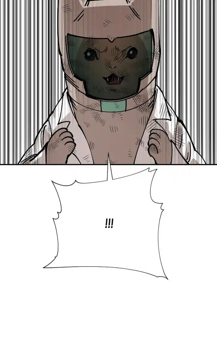 Zipsa Rangers Ch.075