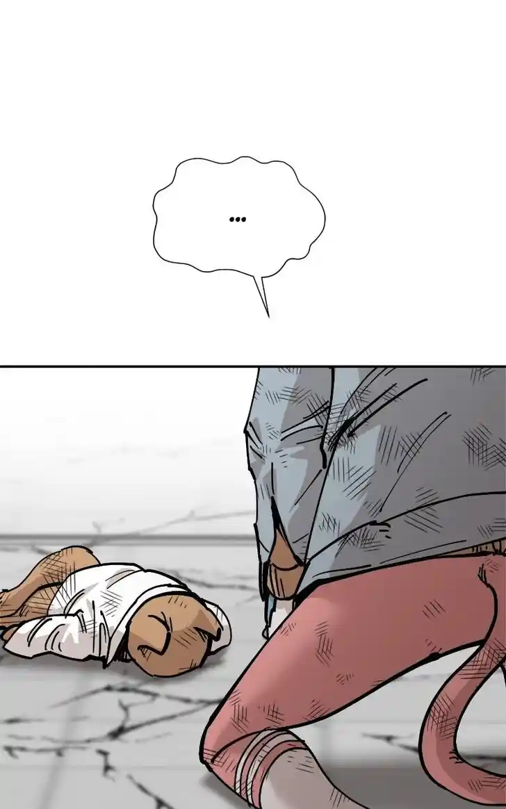 Zipsa Rangers Ch.075