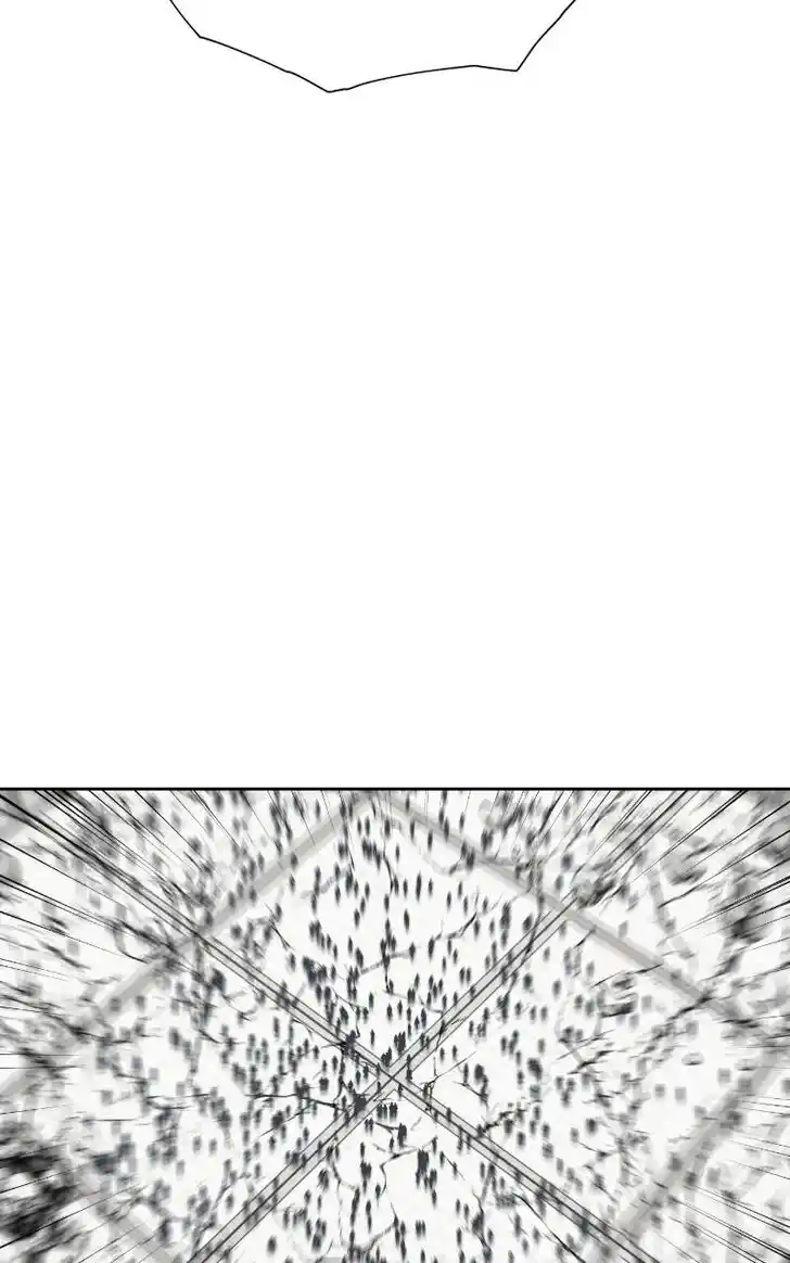 Zipsa Rangers Ch.075