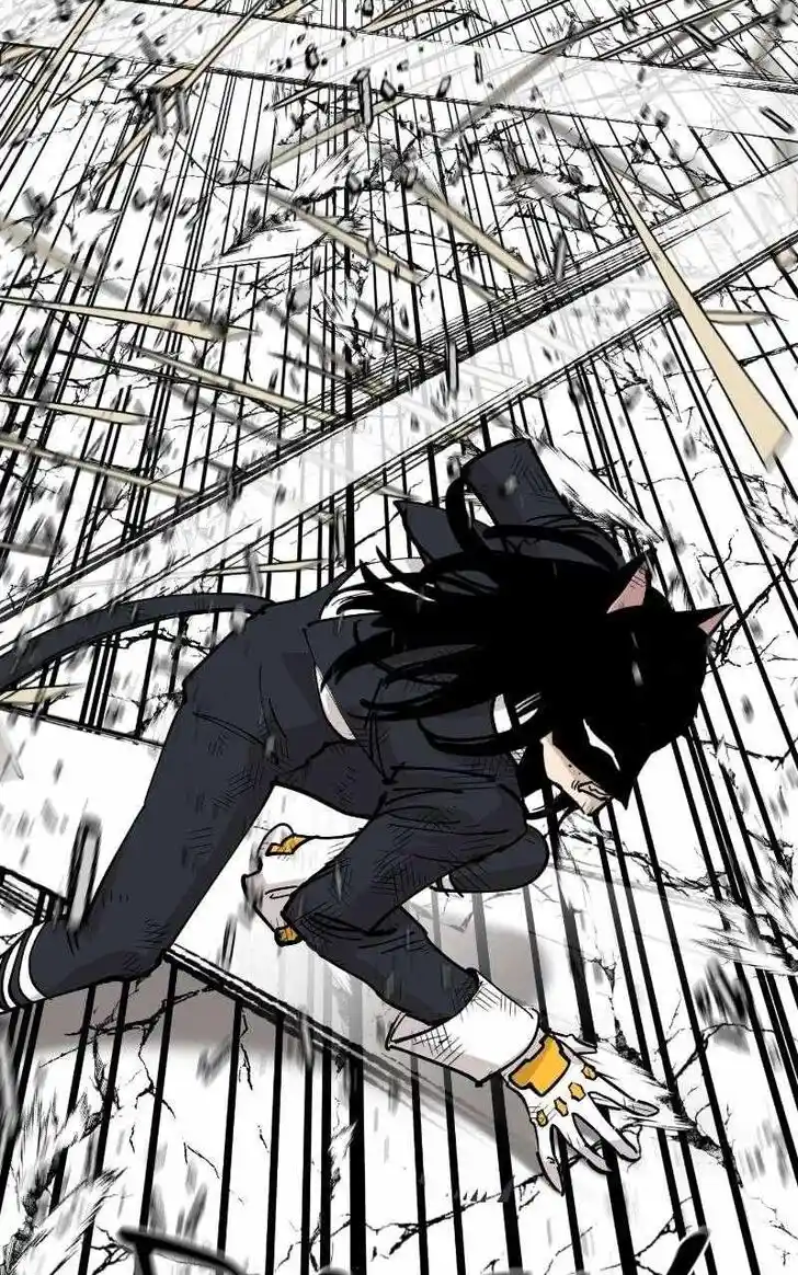 Zipsa Rangers Ch.075