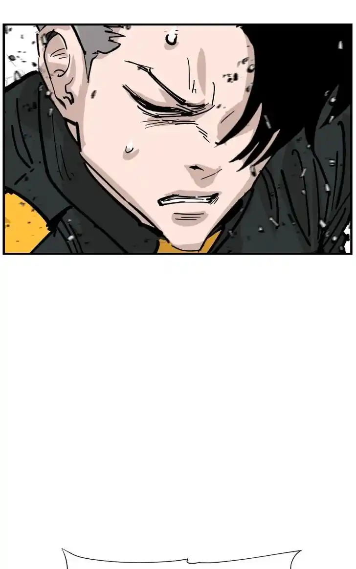 Zipsa Rangers Ch.075