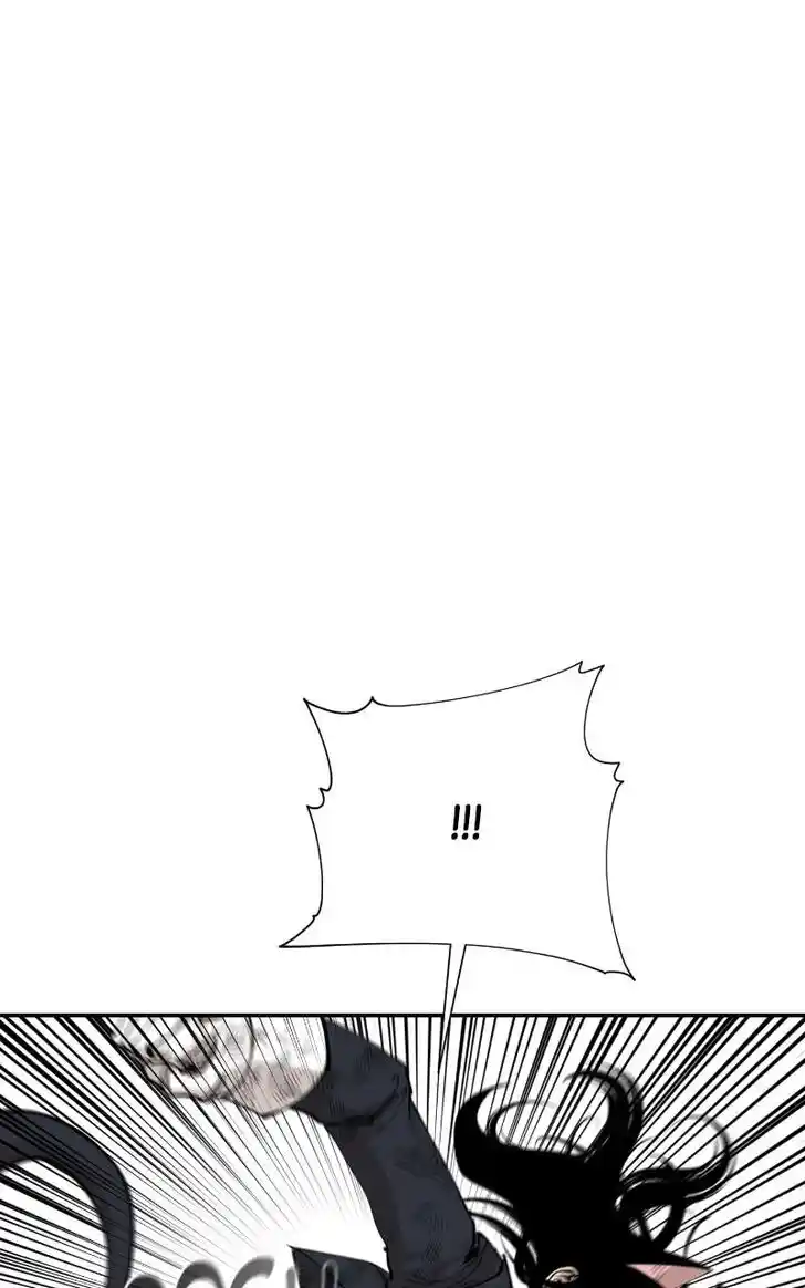 Zipsa Rangers Ch.075