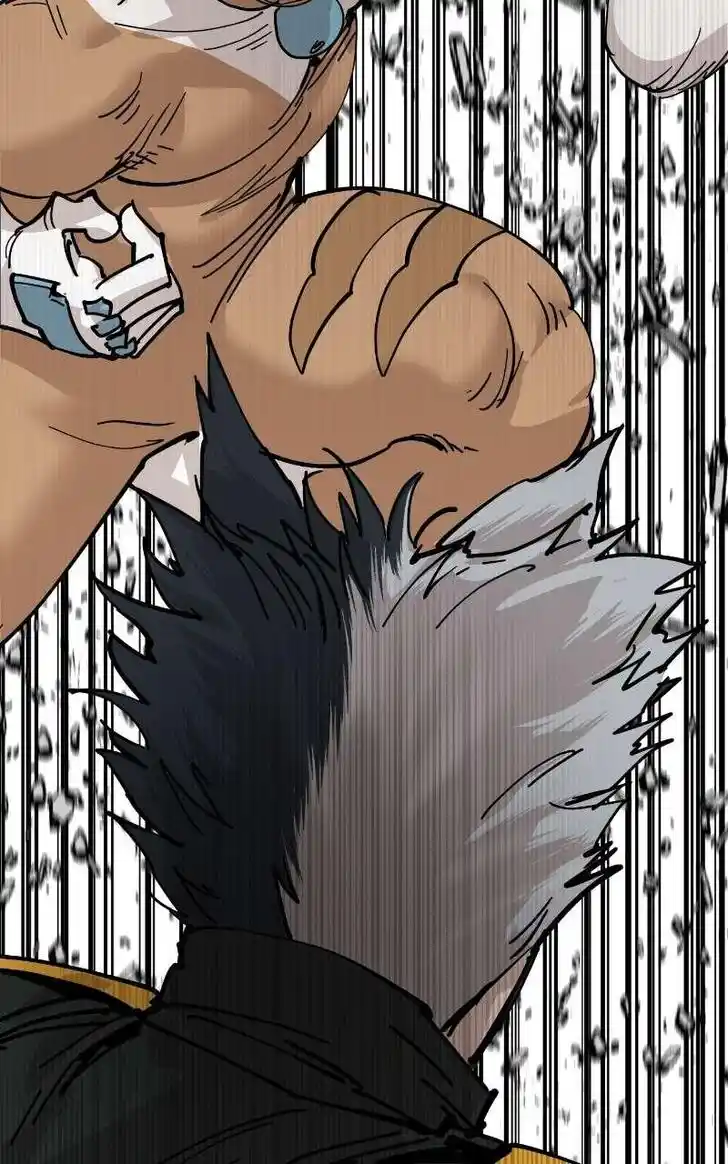 Zipsa Rangers Ch.075