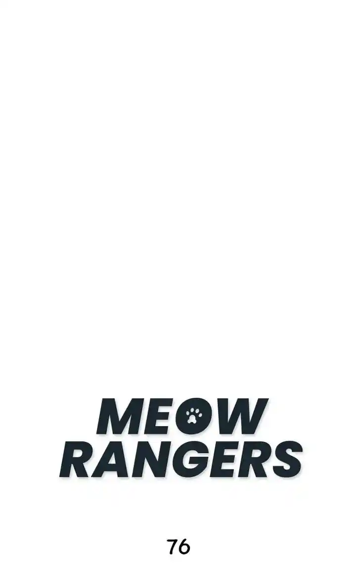 Zipsa Rangers Ch.076