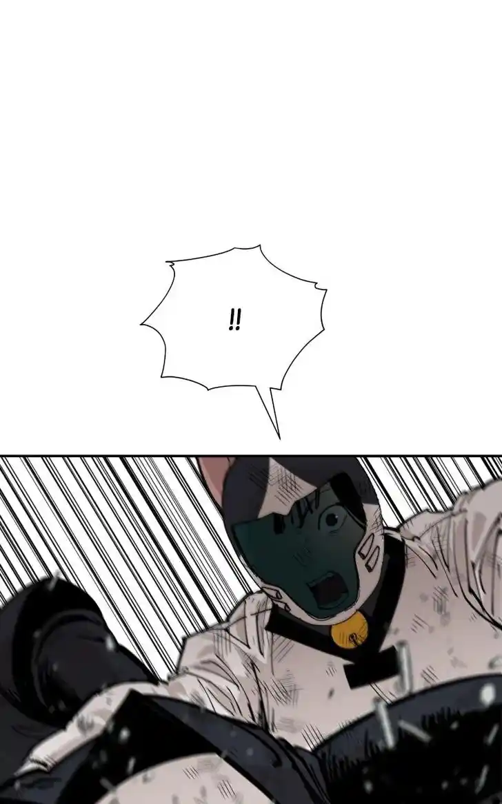 Zipsa Rangers Ch.076