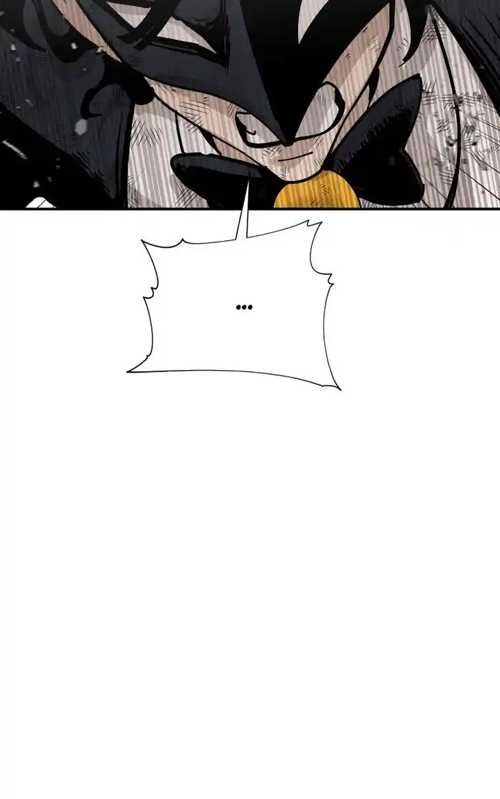 Zipsa Rangers Ch.076