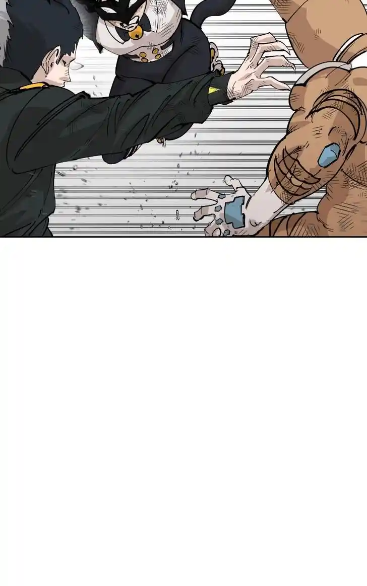 Zipsa Rangers Ch.076