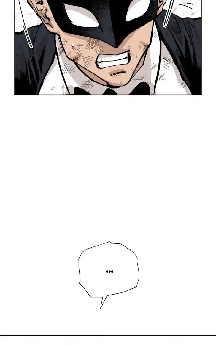 Zipsa Rangers Ch.076