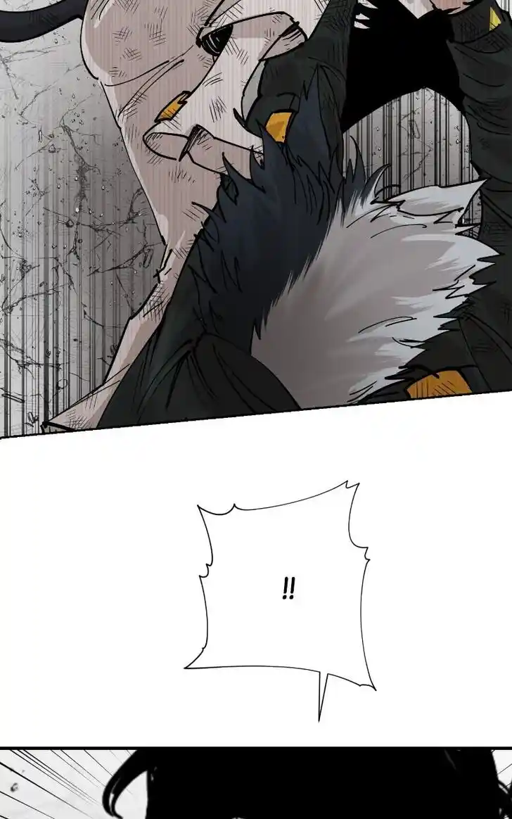 Zipsa Rangers Ch.076