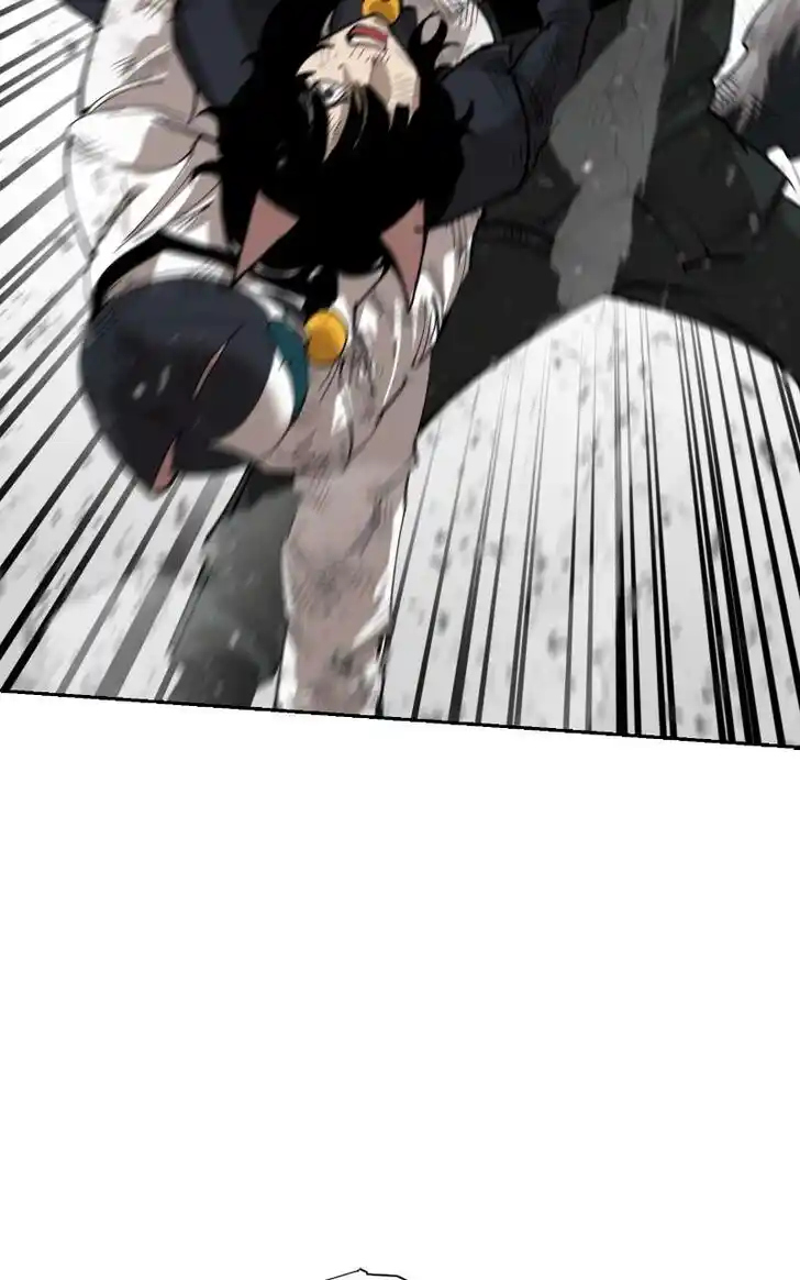 Zipsa Rangers Ch.076