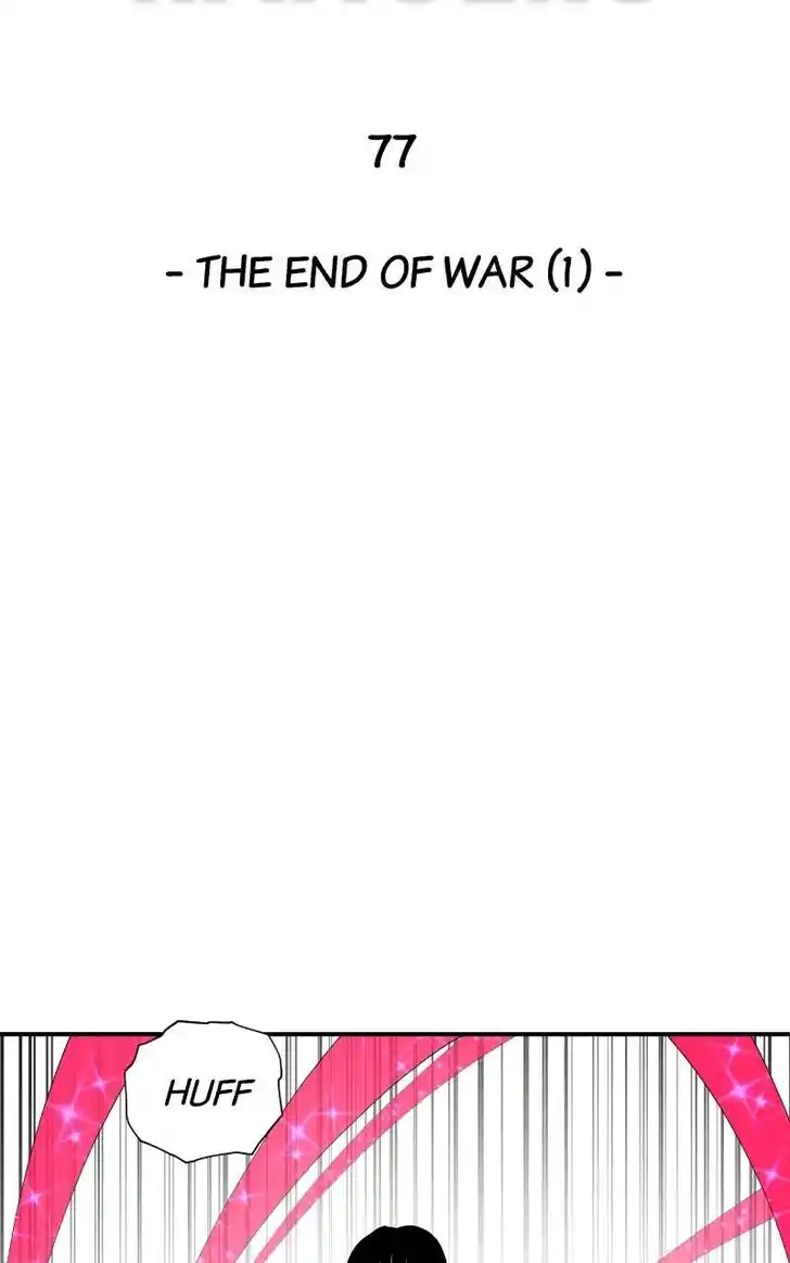 Zipsa Rangers Ch.077