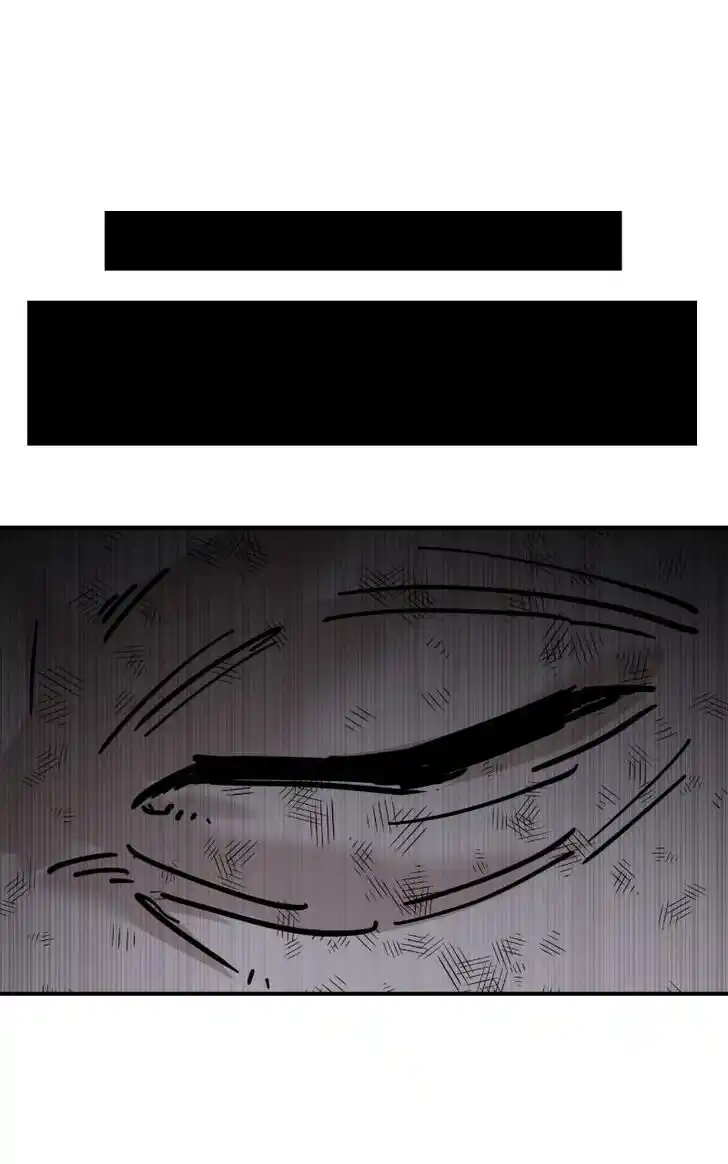 Zipsa Rangers Ch.077