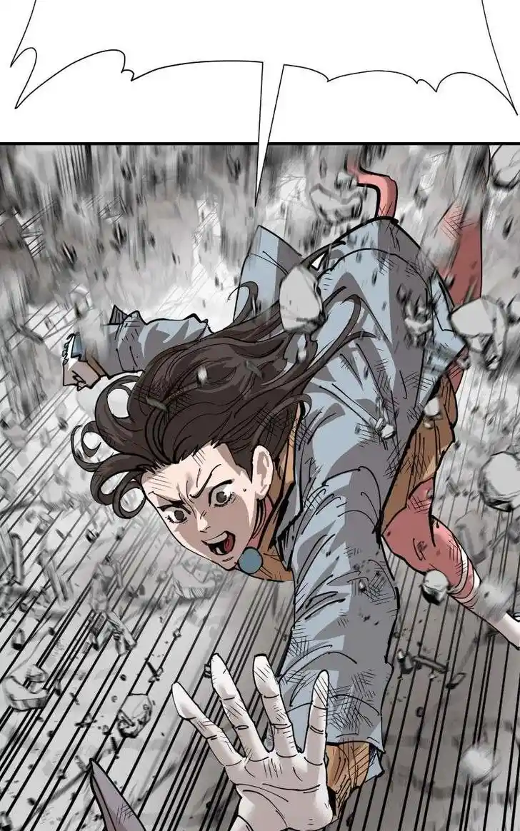 Zipsa Rangers Ch.077