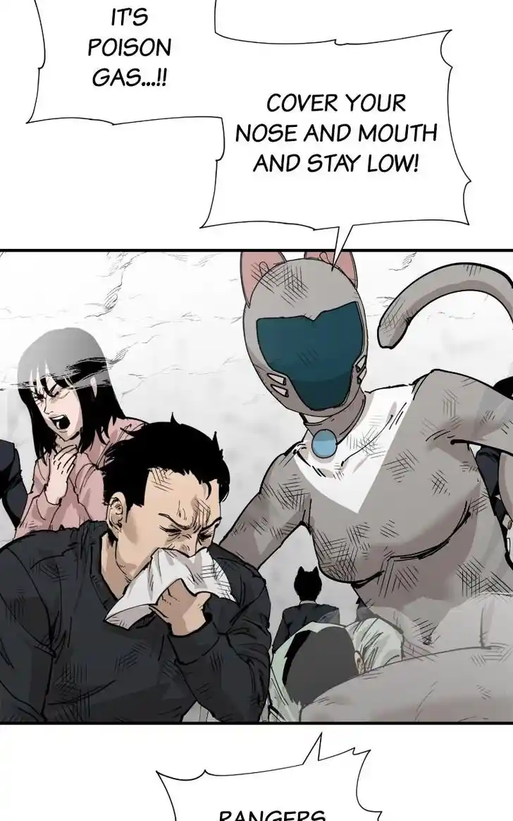 Zipsa Rangers Ch.077