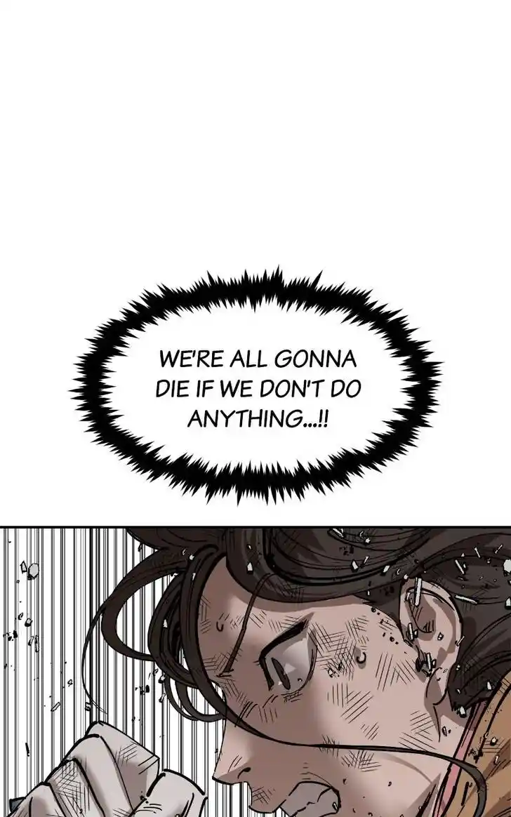 Zipsa Rangers Ch.077