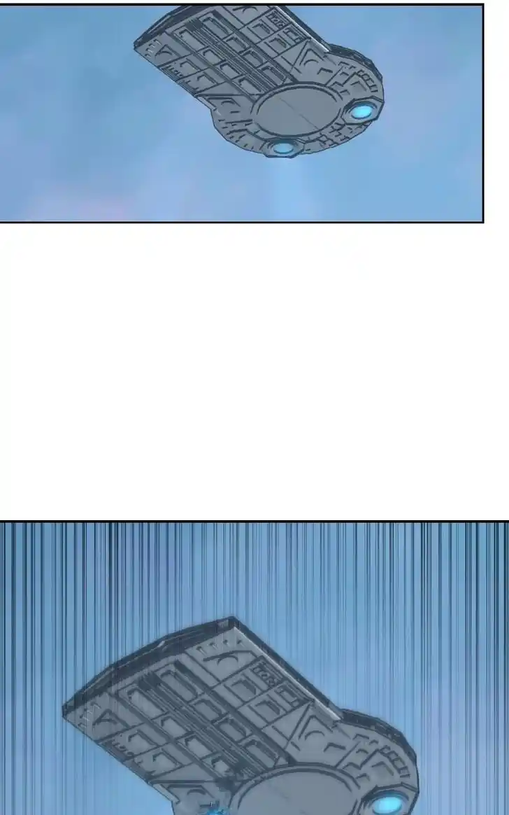 Zipsa Rangers Ch.077