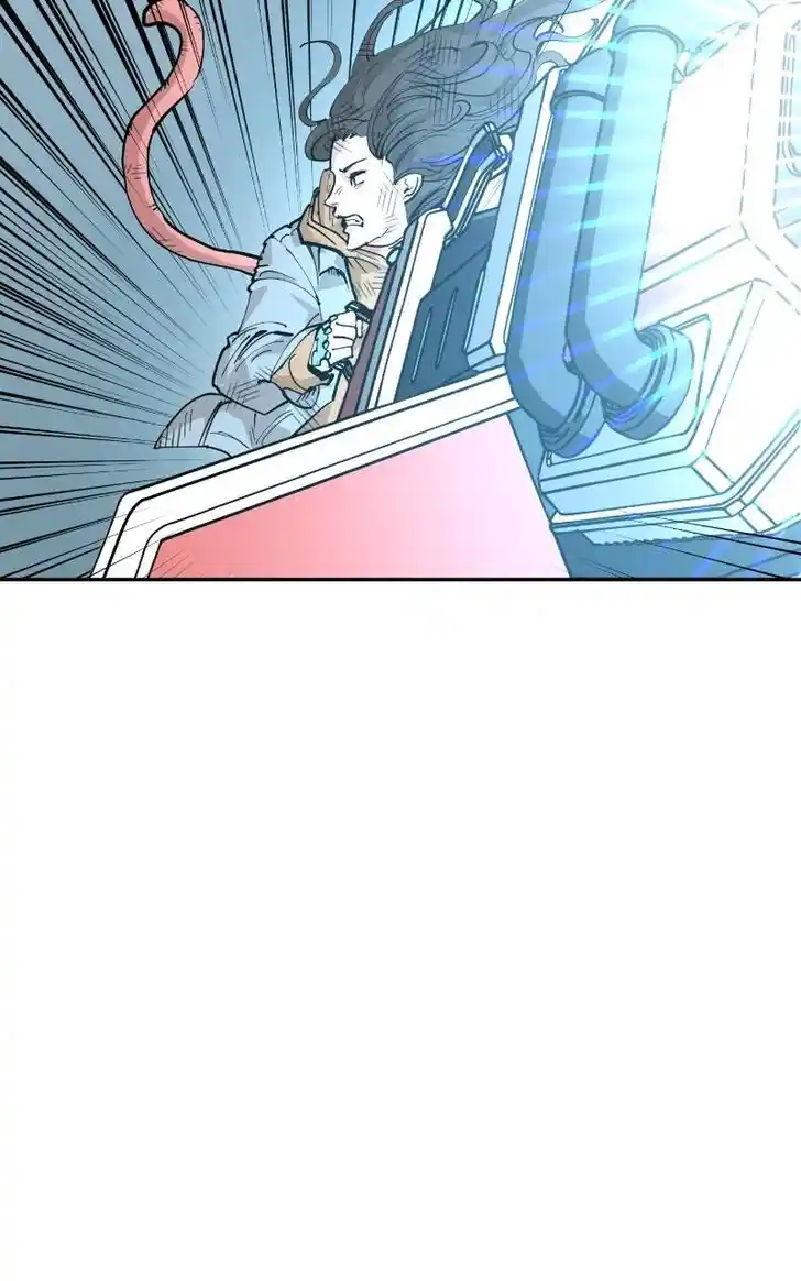 Zipsa Rangers Ch.077