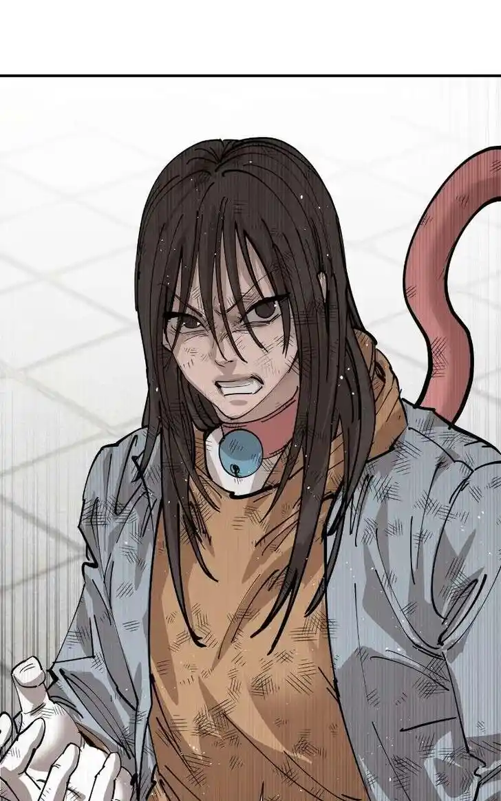 Zipsa Rangers Ch.077