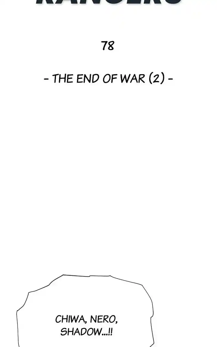 Zipsa Rangers Ch.078