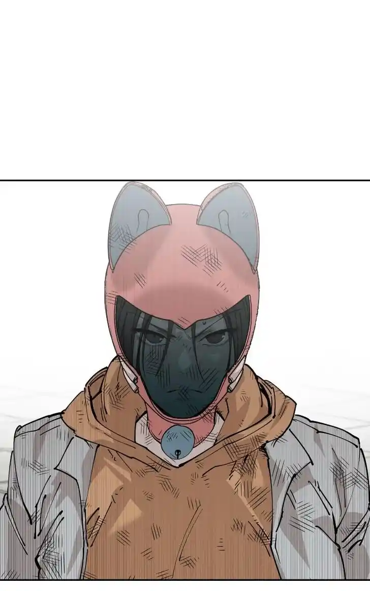 Zipsa Rangers Ch.078