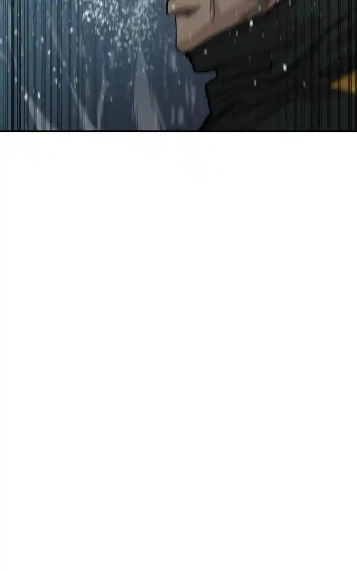 Zipsa Rangers Ch.078