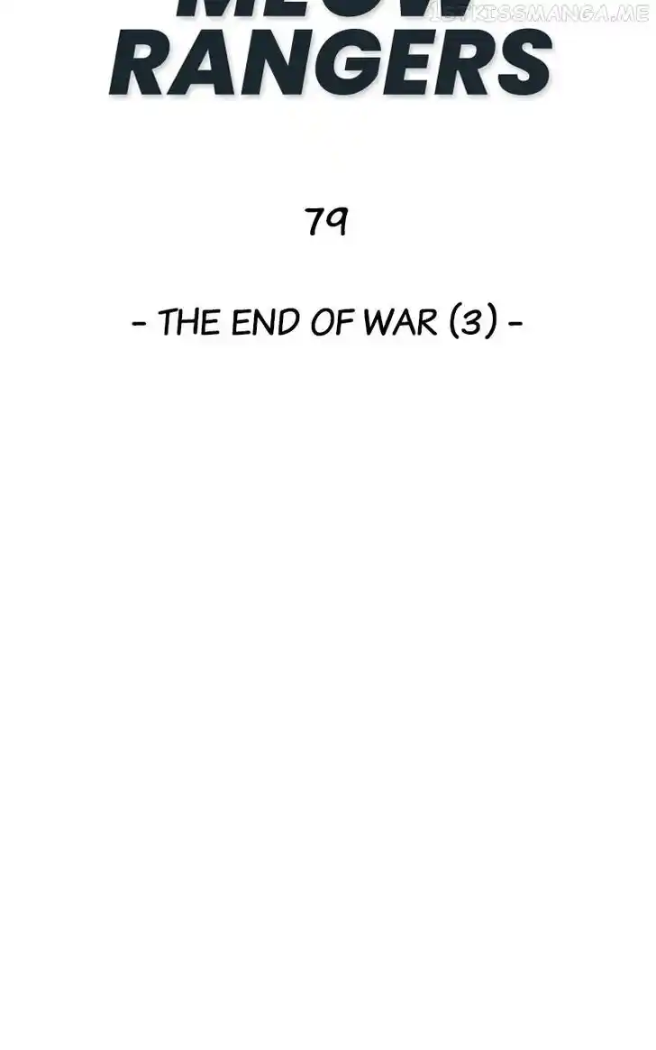 Zipsa Rangers Ch.079