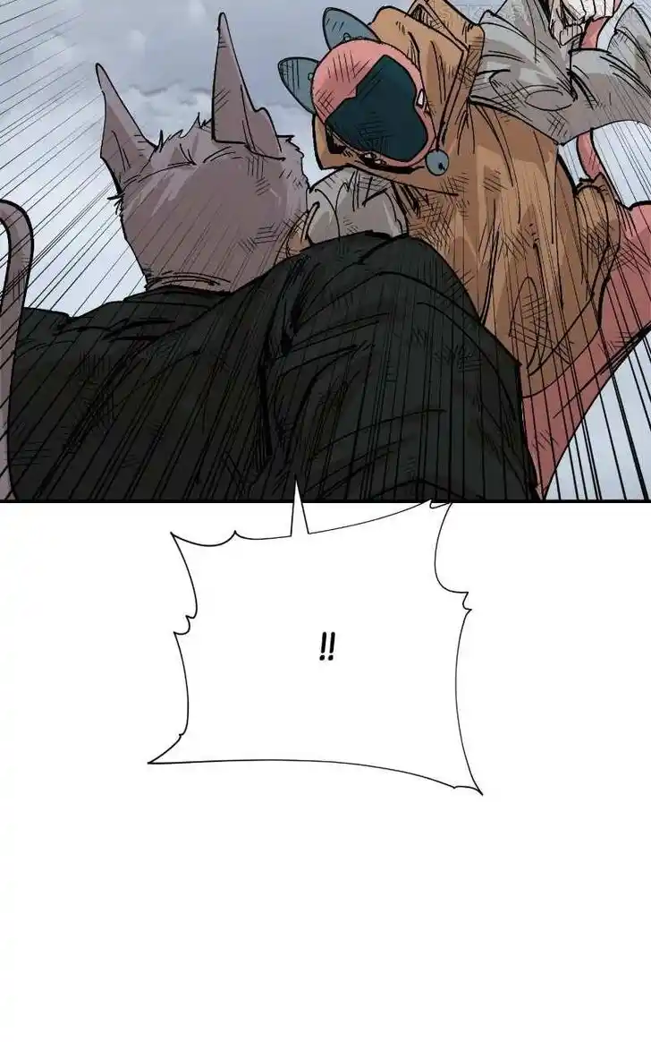 Zipsa Rangers Ch.079