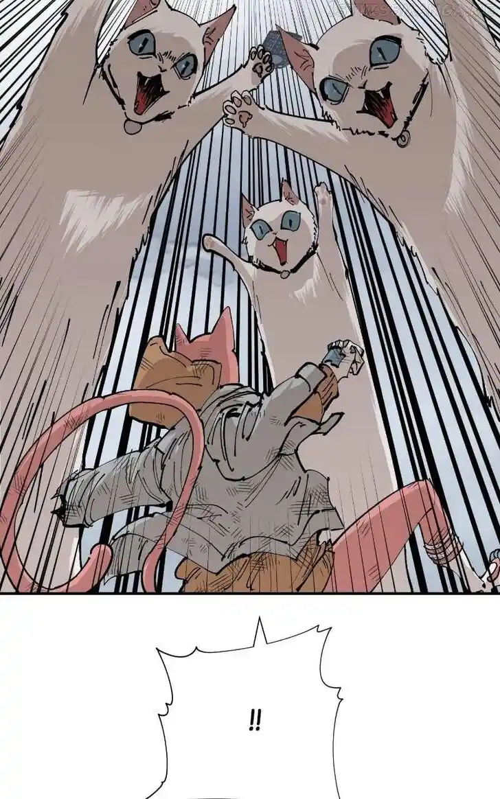 Zipsa Rangers Ch.079