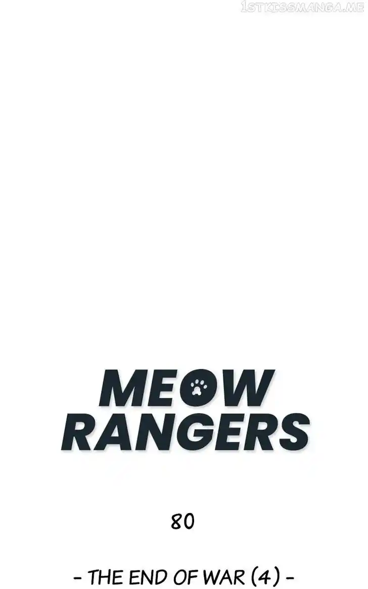 Zipsa Rangers Ch.080