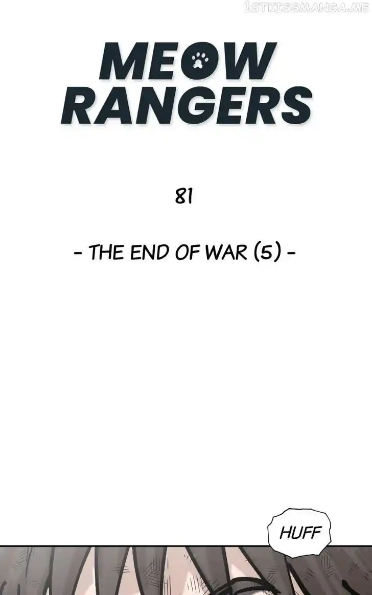 Zipsa Rangers Ch.081