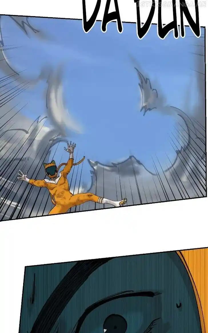 Zipsa Rangers Ch.083