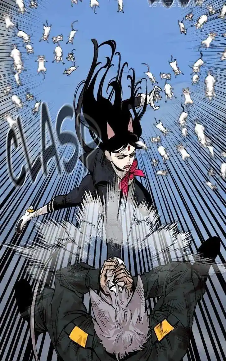 Zipsa Rangers Ch.083