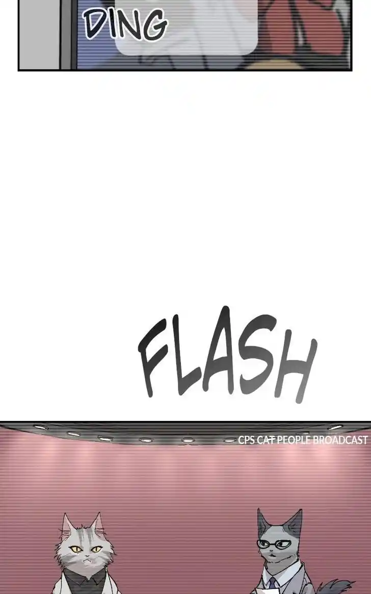 Zipsa Rangers Ch.085