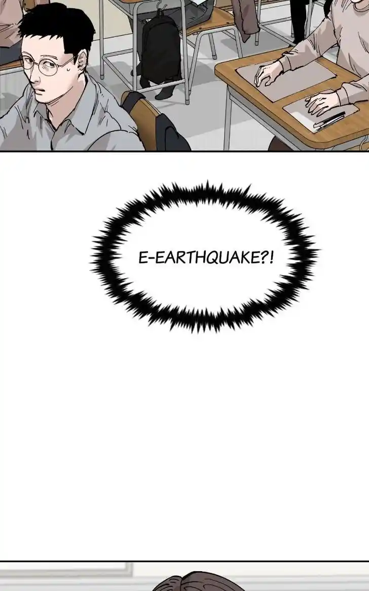 Zipsa Rangers Ch.085