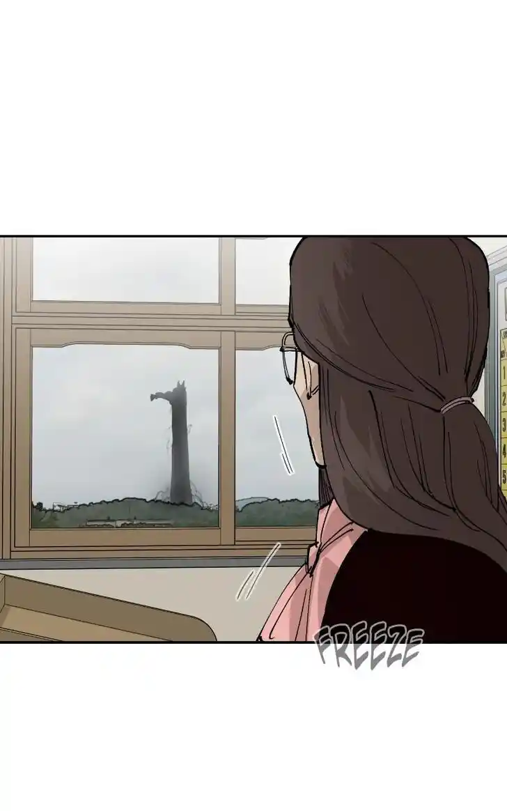 Zipsa Rangers Ch.085